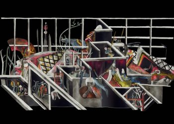 Virtual Passage: Ito Meikyu – A Labyrinth Inspired by Japanese Art History